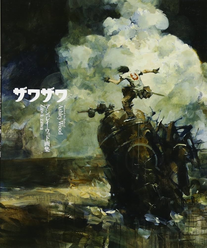 Sparrow Volume 7： Ashley Wood　アシュレイ・ウッド Ashley Wood Sparrow 1 Artbook Review - YouTube